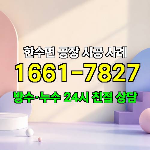 게시판 이미지 4763