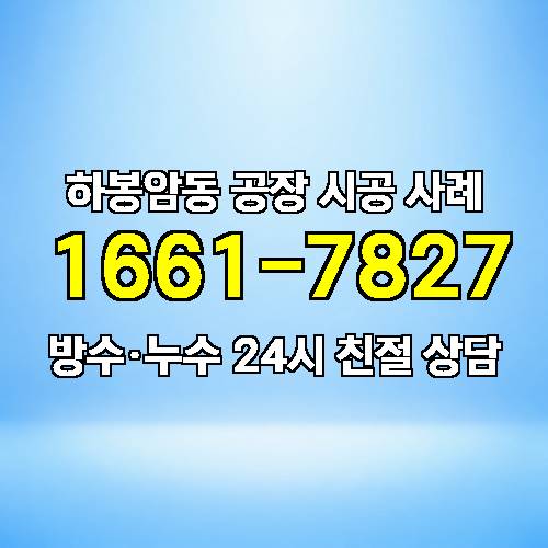 게시판 이미지 490