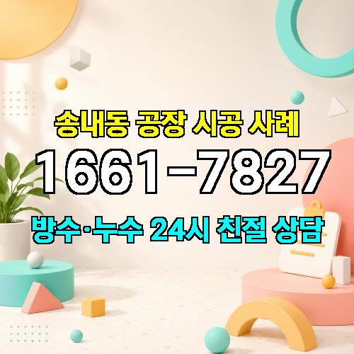 게시판 이미지 497