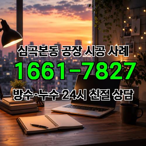 게시판 이미지 498