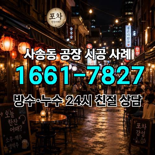 게시판 이미지 545