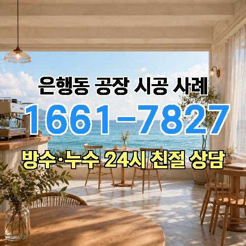 게시판 이미지 564
