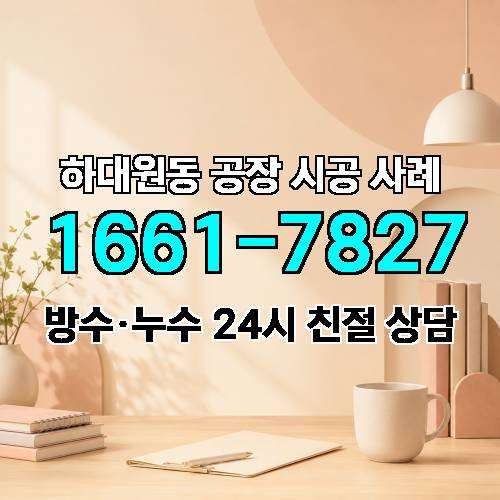 게시판 이미지 566