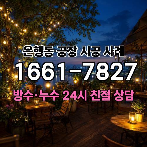 게시판 이미지 644