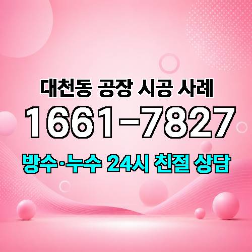 게시판 이미지 700