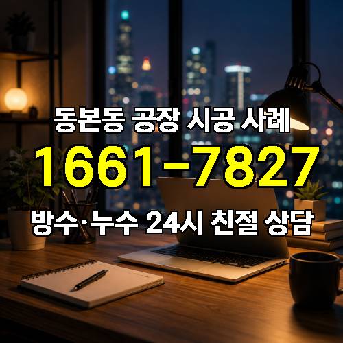 게시판 이미지 702