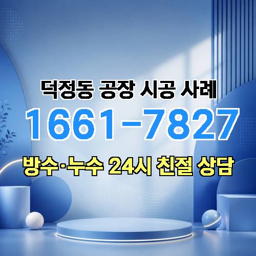 게시판 이미지 751