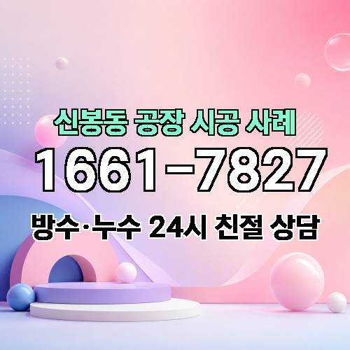 게시판 이미지 873