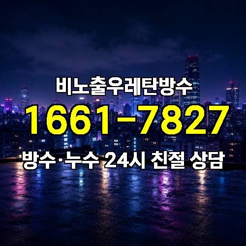 게시판 이미지 101