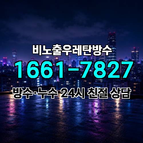 게시판 이미지 1083
