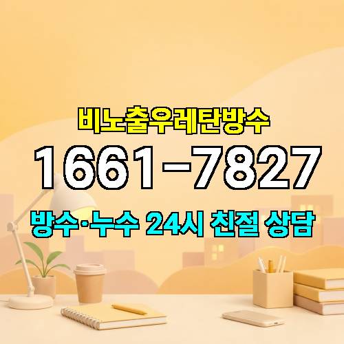 게시판 이미지 1191
