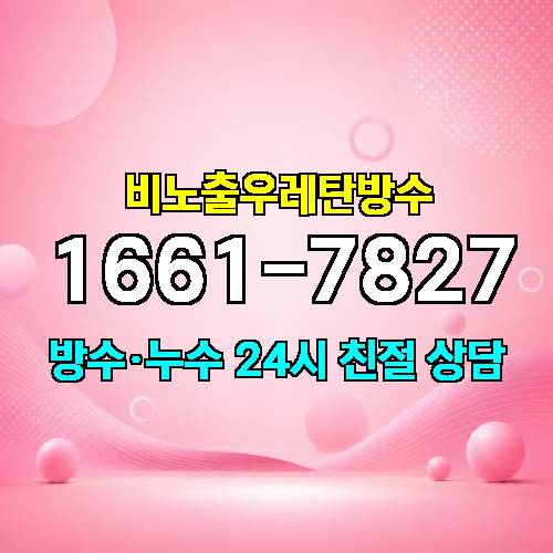 게시판 이미지 1303