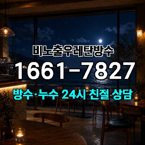 게시판 이미지 1326
