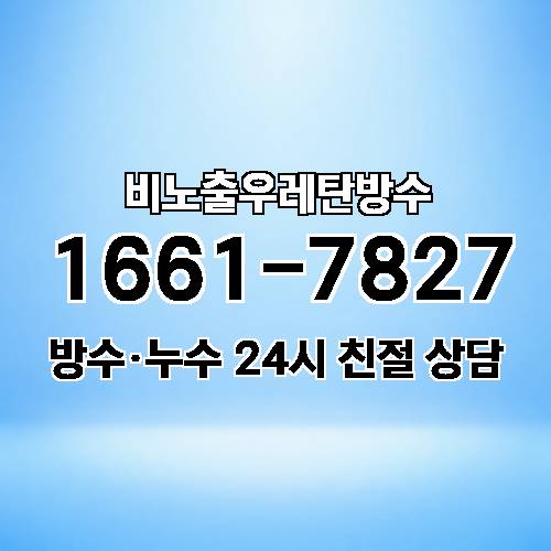 게시판 이미지 1407