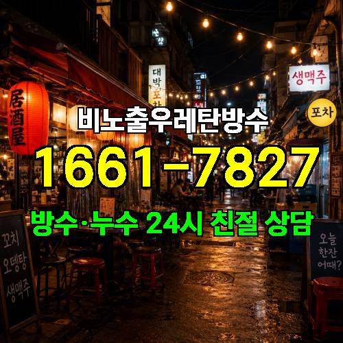 게시판 이미지 1443