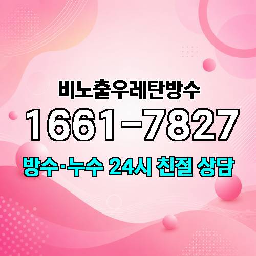 게시판 이미지 1458