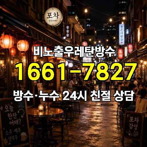게시판 이미지 1489