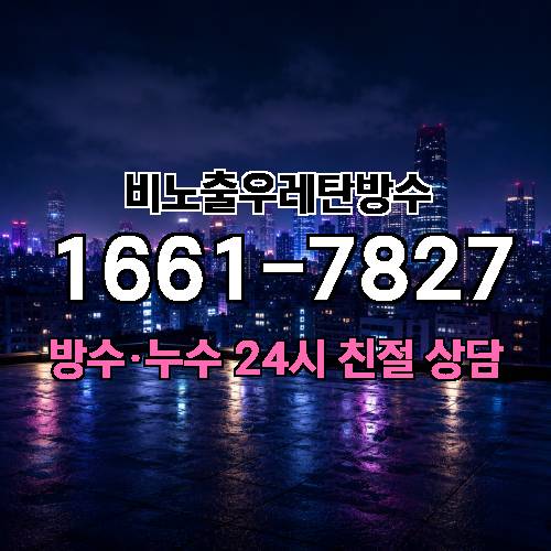 게시판 이미지 1496