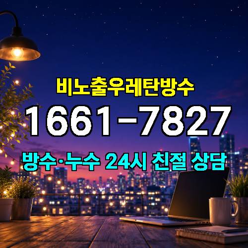 게시판 이미지 1511