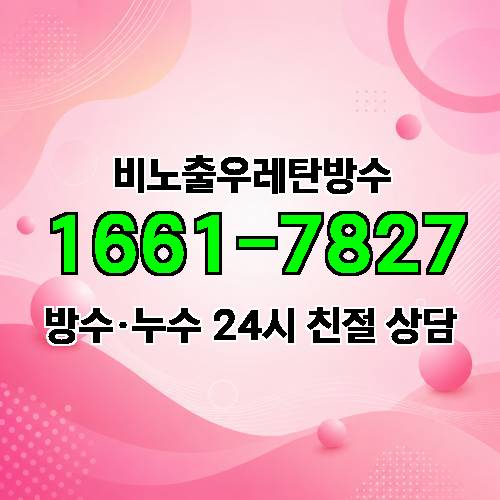 게시판 이미지 1512