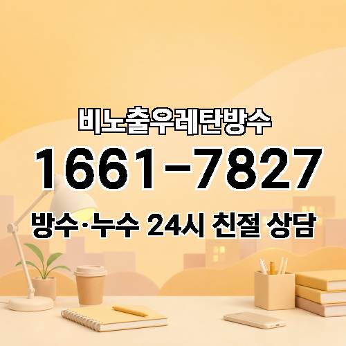 게시판 이미지 1513