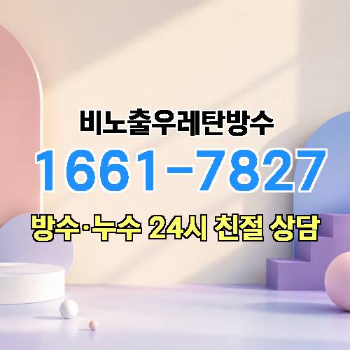 게시판 이미지 1522