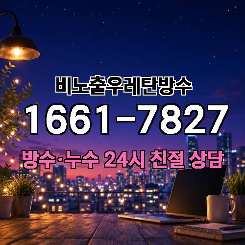 게시판 이미지 1545