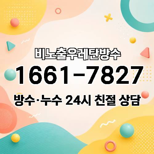 게시판 이미지 1577