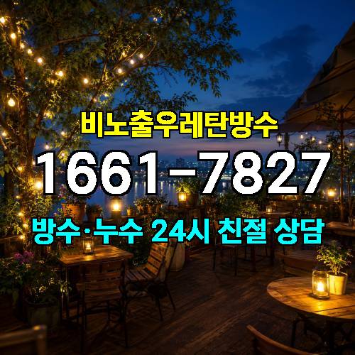 게시판 이미지 1672