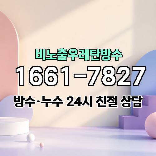 게시판 이미지 1688