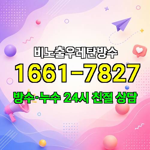 게시판 이미지 1704