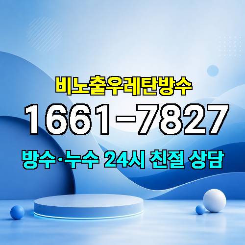 게시판 이미지 1728