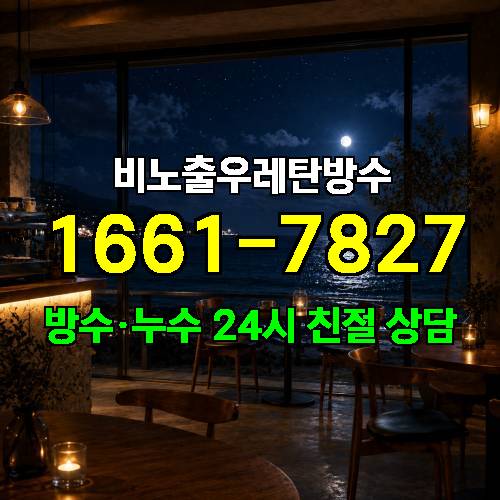 게시판 이미지 1742