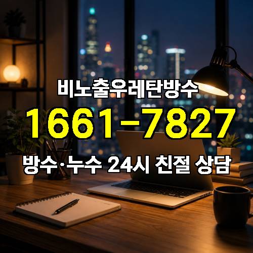 게시판 이미지 1796