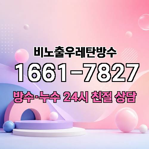 게시판 이미지 183
