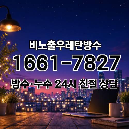 게시판 이미지 184