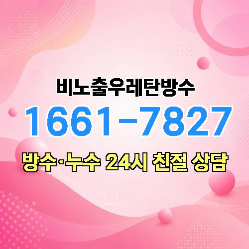 게시판 이미지 1883