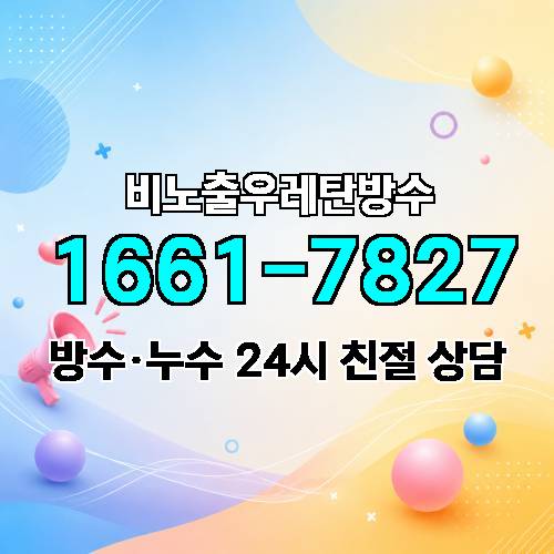 게시판 이미지 1929