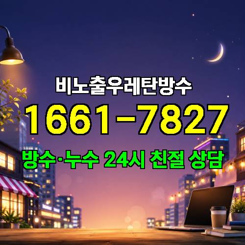 게시판 이미지 21