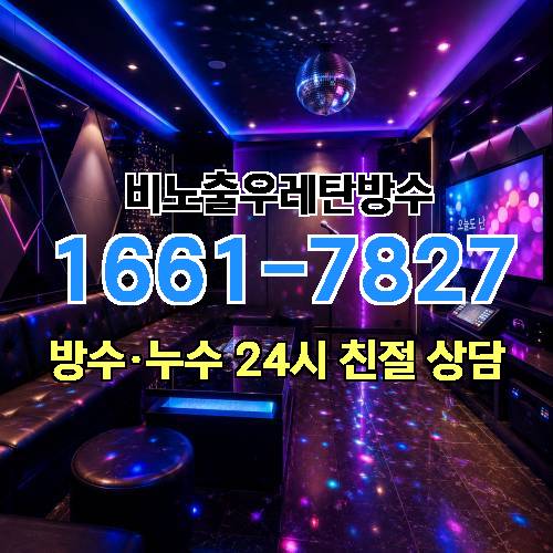 게시판 이미지 2113