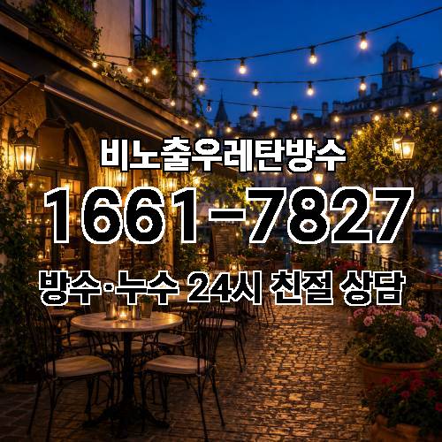게시판 이미지 2151