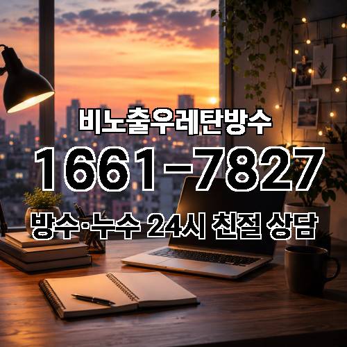 게시판 이미지 2153
