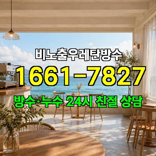 게시판 이미지 2164
