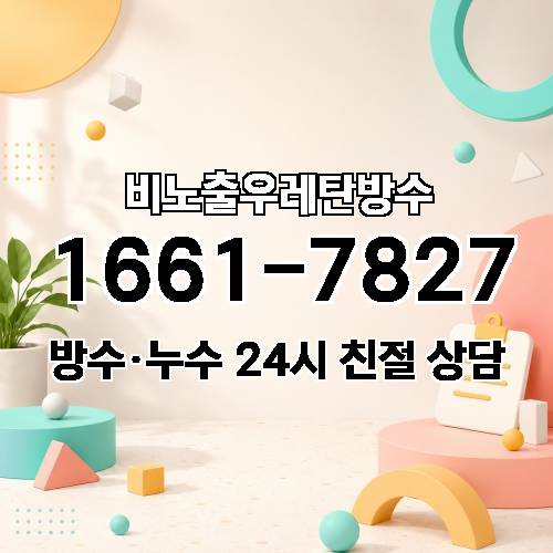 게시판 이미지 2180