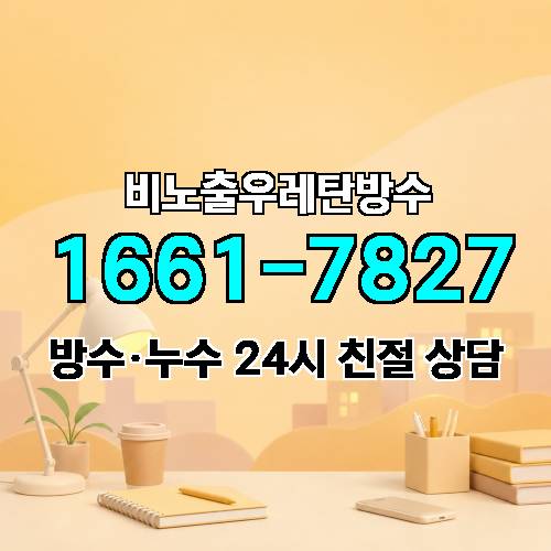 게시판 이미지 2188