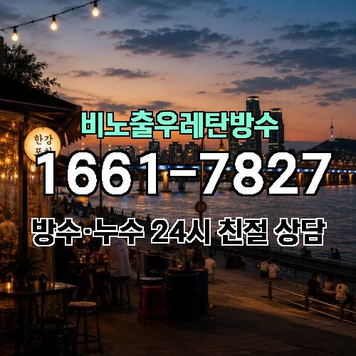 게시판 이미지 2189