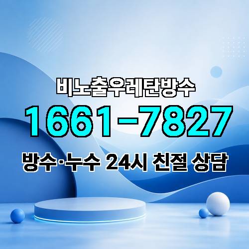 게시판 이미지 2302