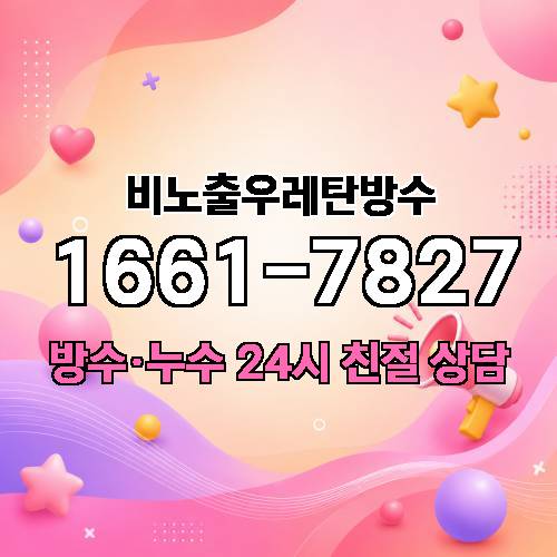 게시판 이미지 2320