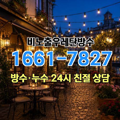게시판 이미지 2336