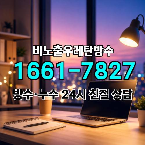 게시판 이미지 2337